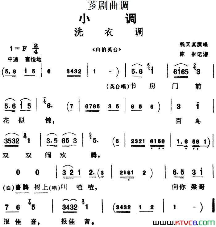 ܼ磺[ܼ]ϴµѡԡɽӢ̨