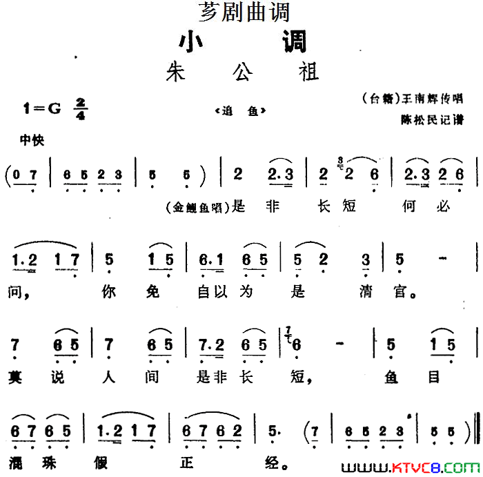 ܼ磺[ܼ]칫ѡԡ׷㡷