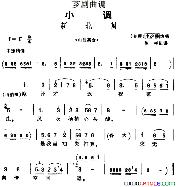 ܼ磺[ܼ]±ѡԡɽӢ̨