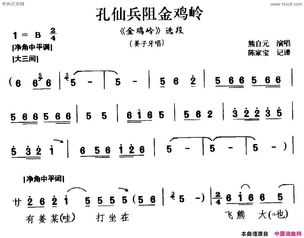 ƤӰϷף[ԥƤӰϷ]ɱ롶롷ѡν