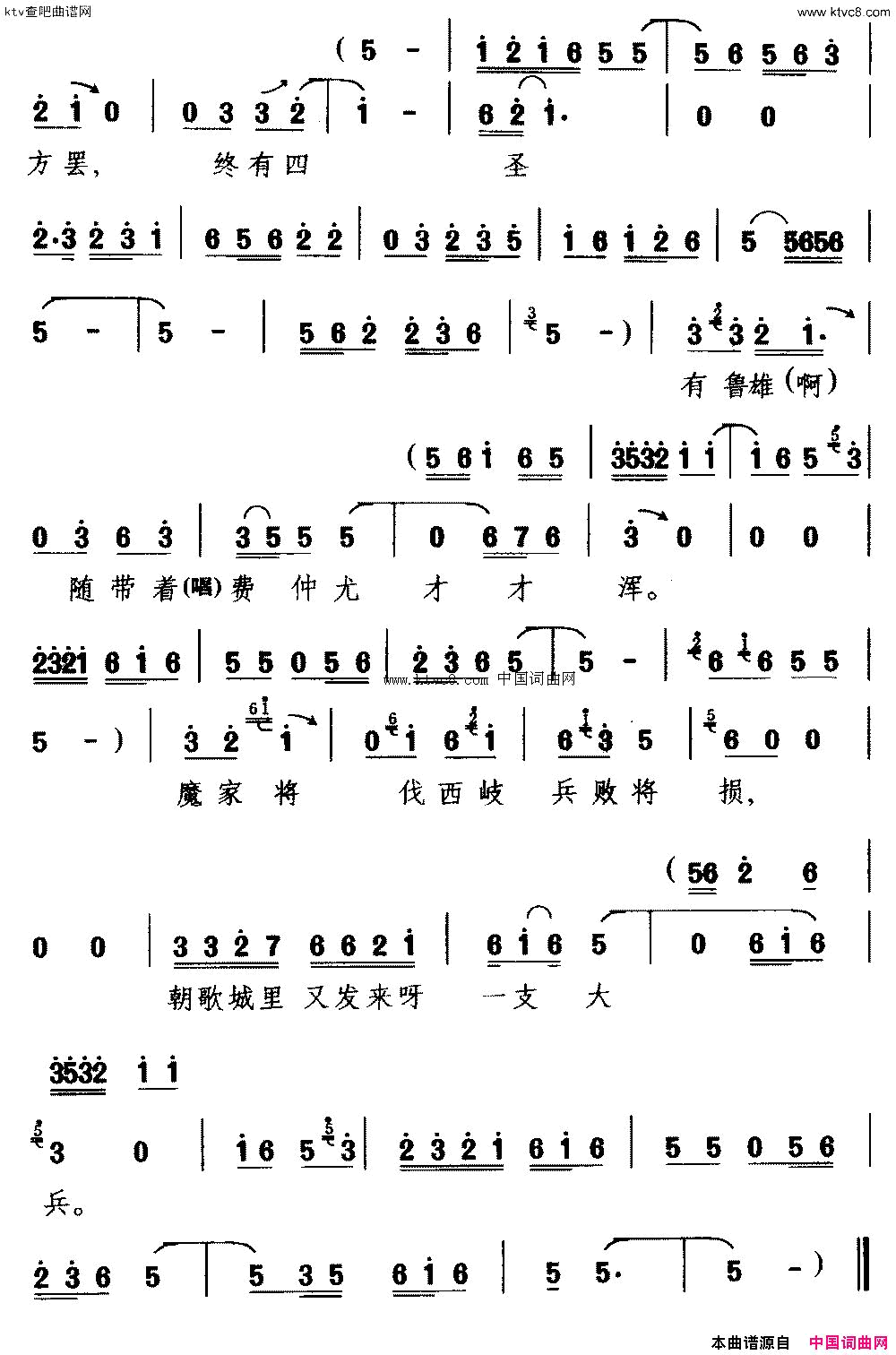 ƤӰϷף[ԥƤӰϷ]ɱ롶롷ѡν