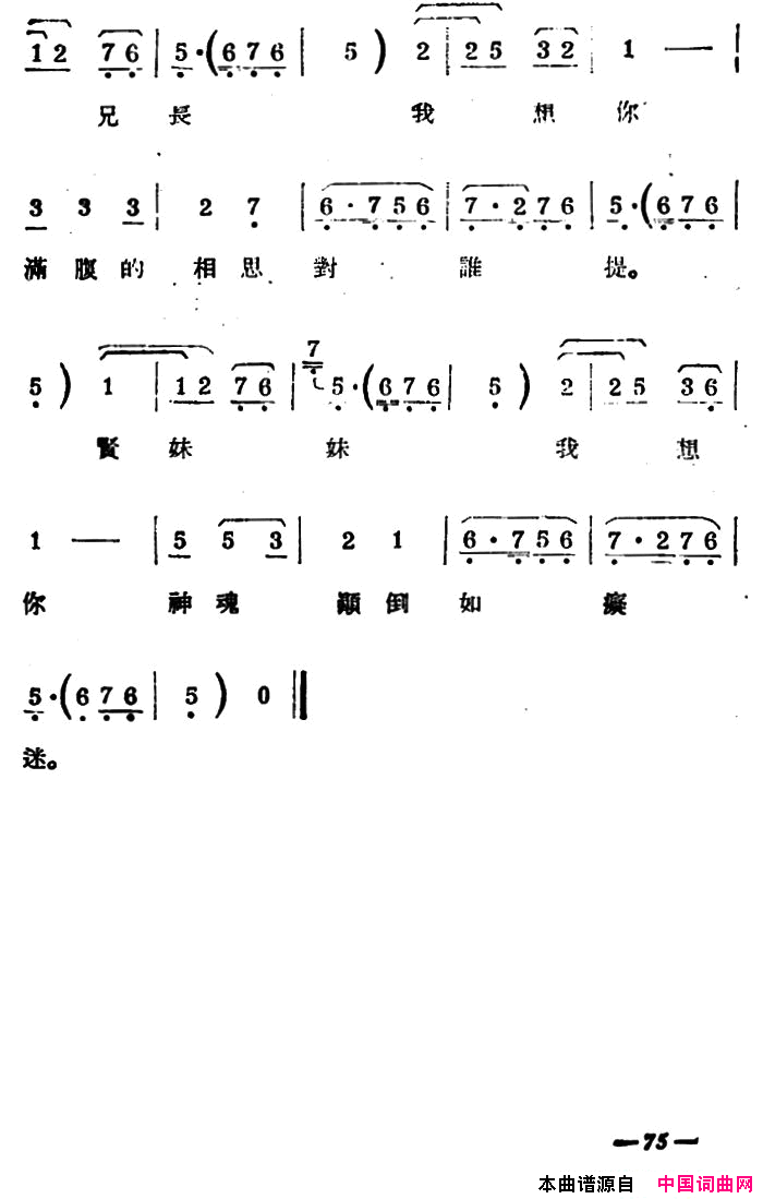 磺ɽףӢ̨/( ɽףӢ̨/)