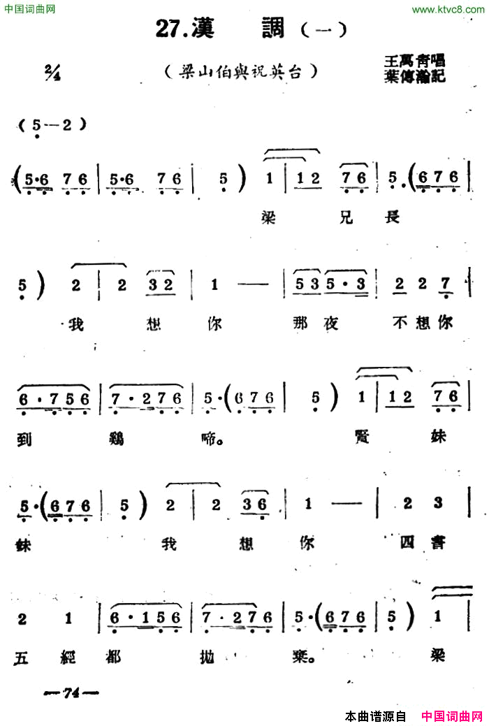 磺ɽףӢ̨/( ɽףӢ̨/)