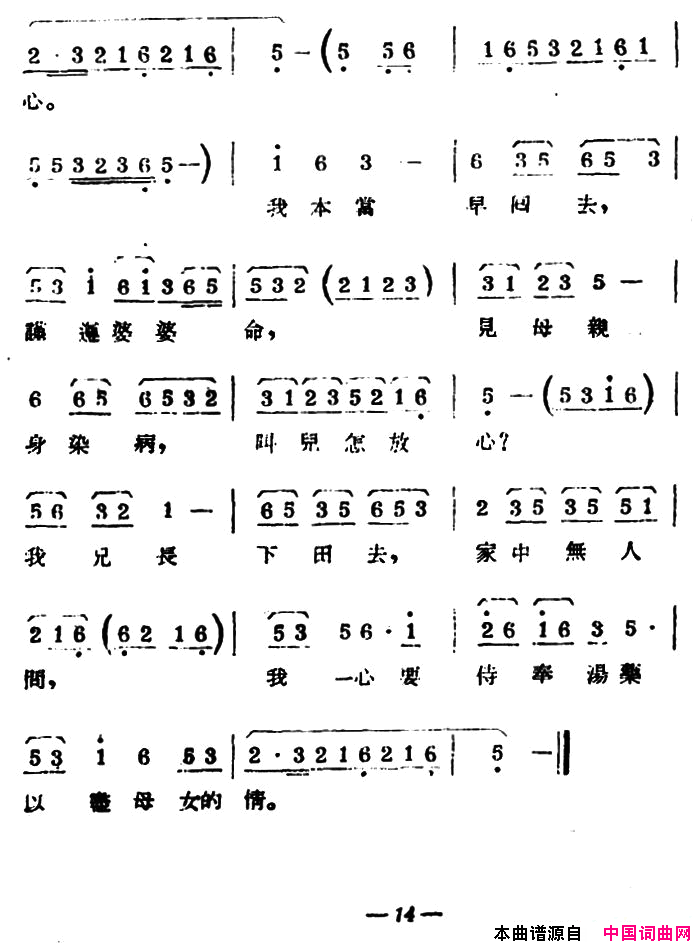 磺ױ̨һȸϷ( ױ̨һȸϷ)