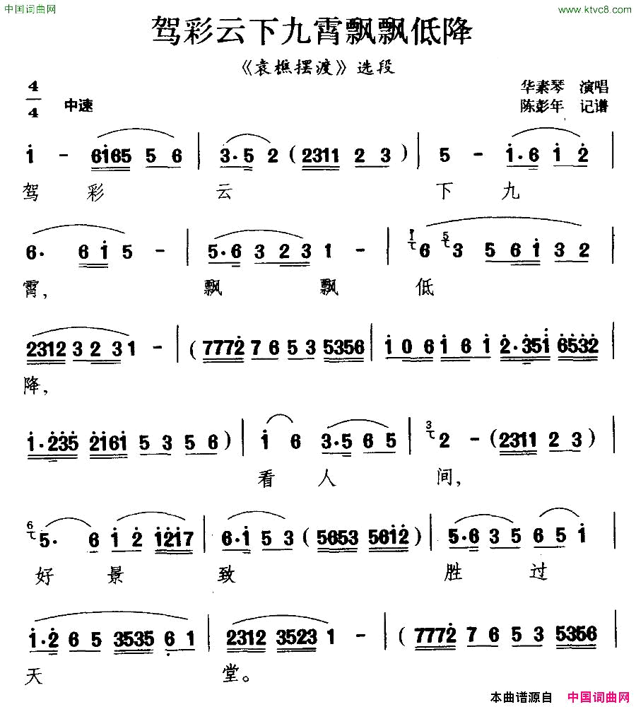 磺ݲ¾ƮƮͽԬ԰ڶɡѡ