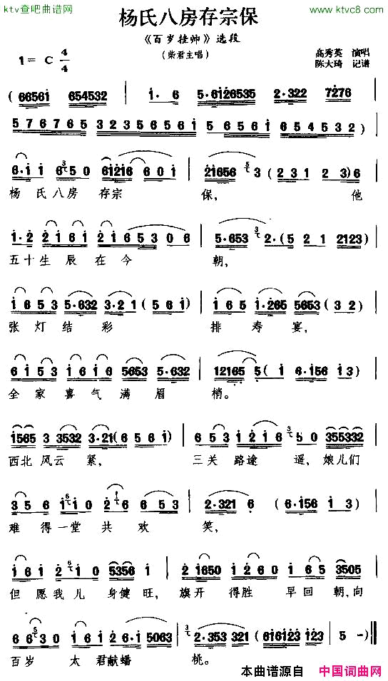 ��磺���ϰ˷����ڱ��������˧����������