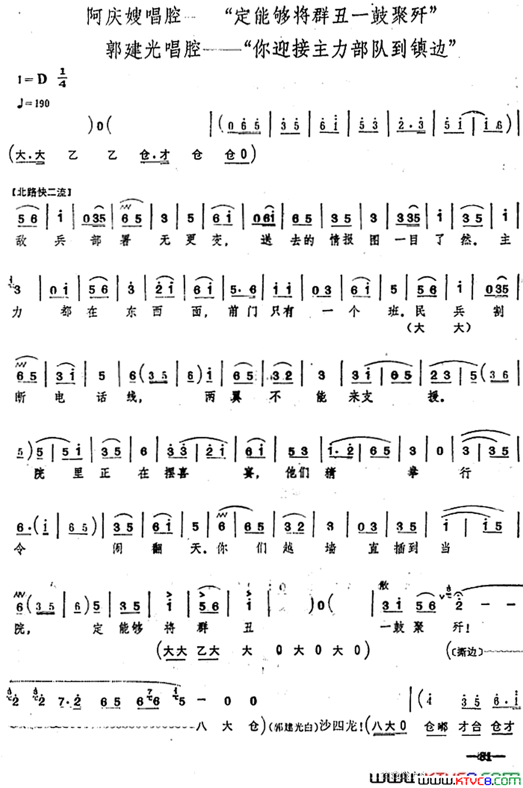 ��磺��ɳ��亡��ھų�ͻ��