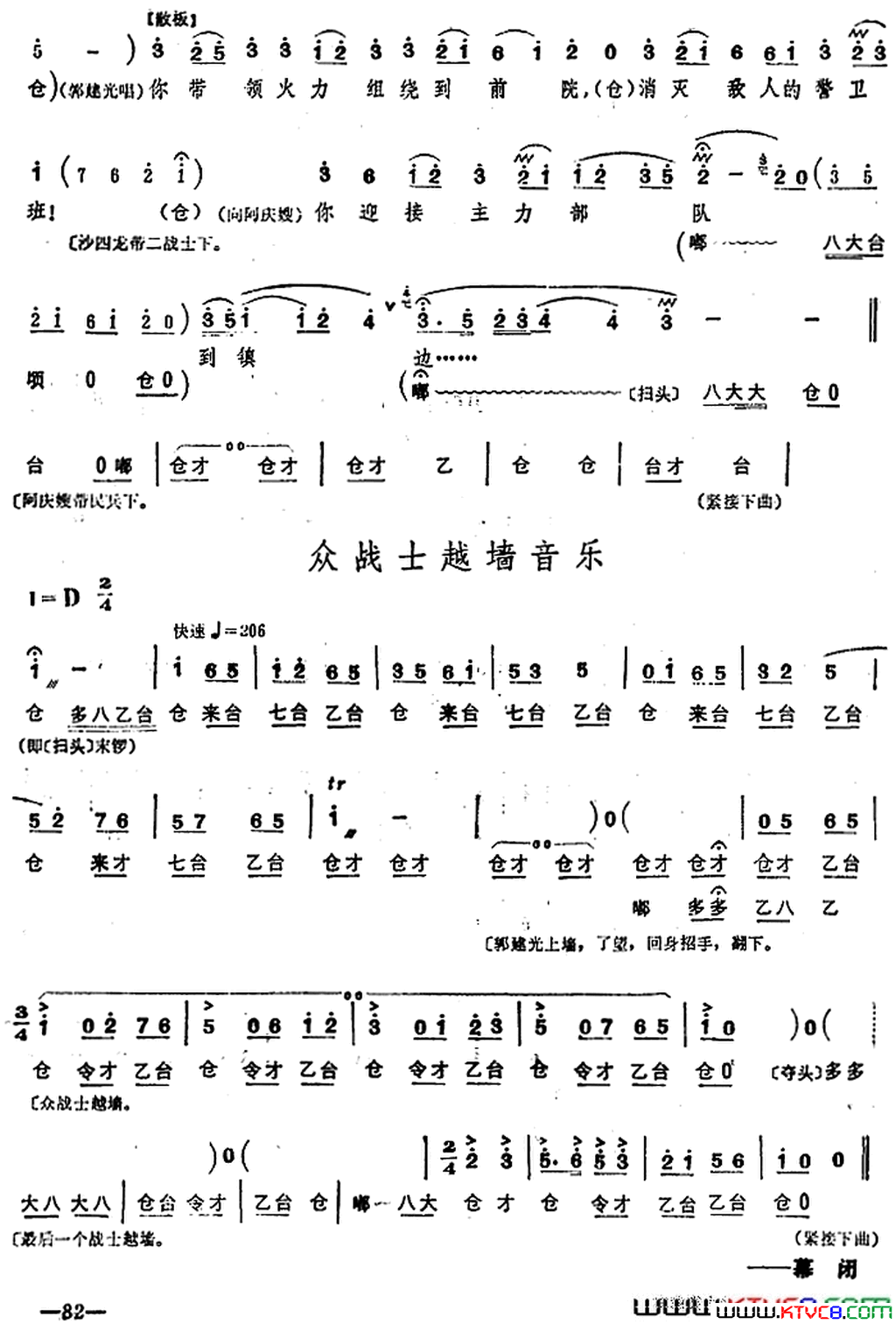 ��磺��ɳ��亡��ھų�ͻ��