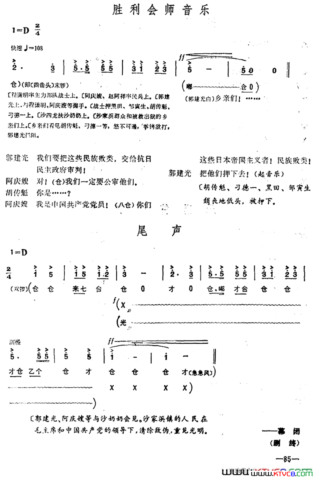 ��磺��ɳ��亡���ʮ���ۼ�