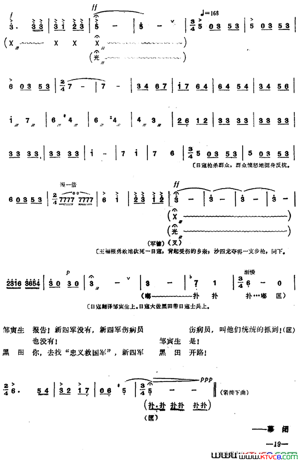 ��磺��ɳ��亡��ڶ���ת��