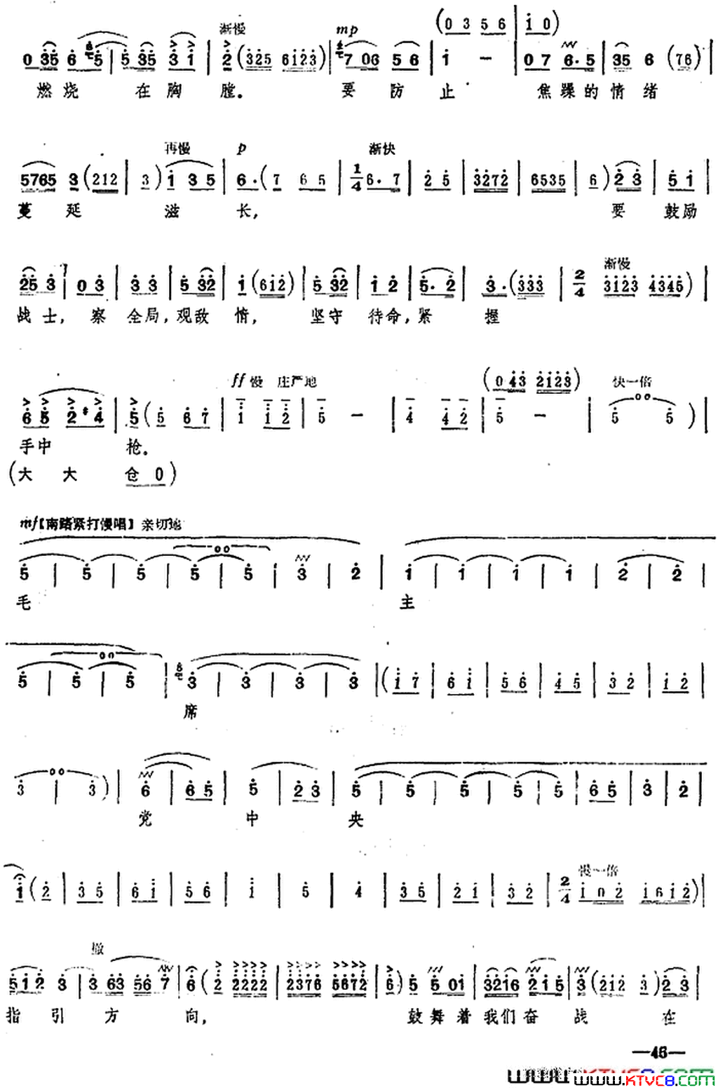 ��磺��ɳ��亡����峡���