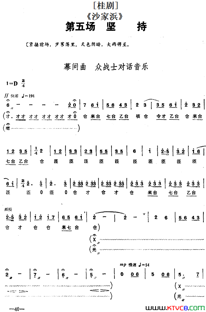 ��磺��ɳ��亡����峡���