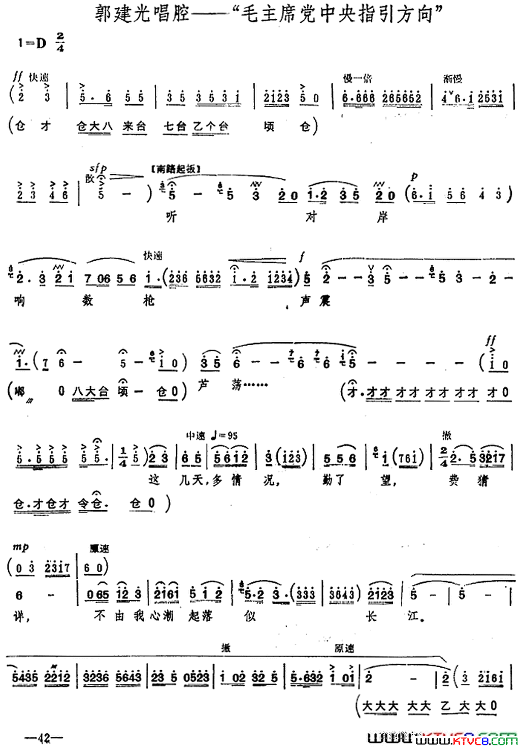 ��磺��ɳ��亡����峡���