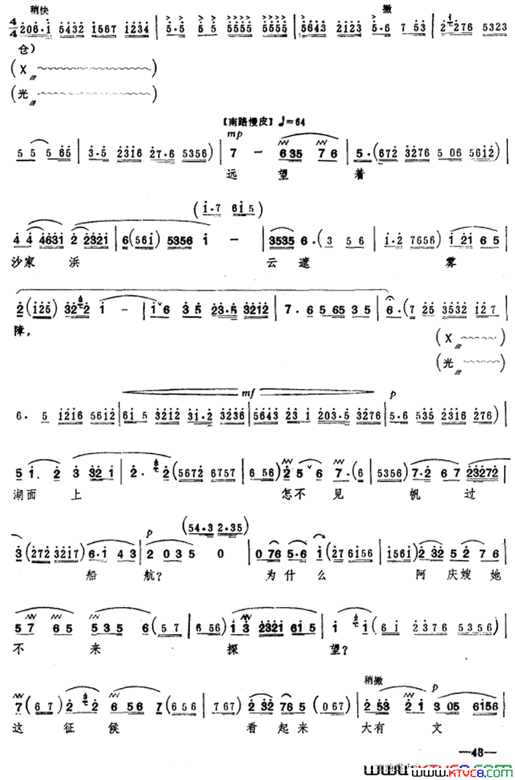 ��磺��ɳ��亡����峡���