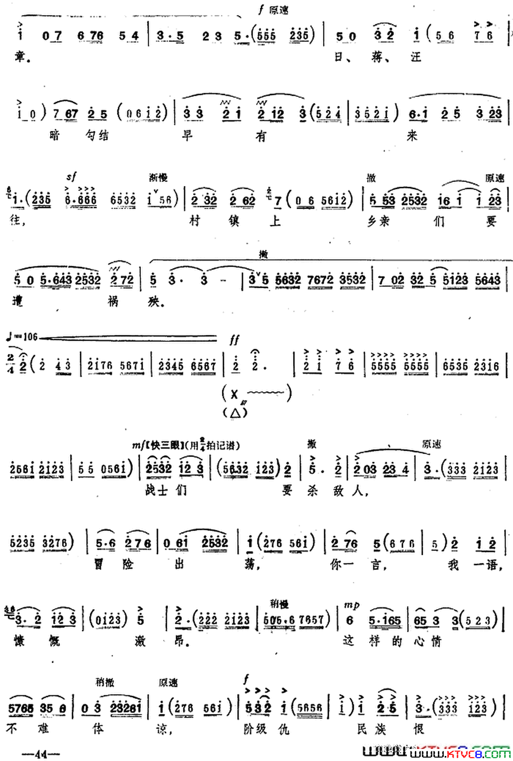 ��磺��ɳ��亡����峡���