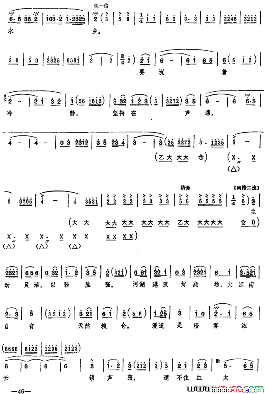 ��磺��ɳ��亡����峡���