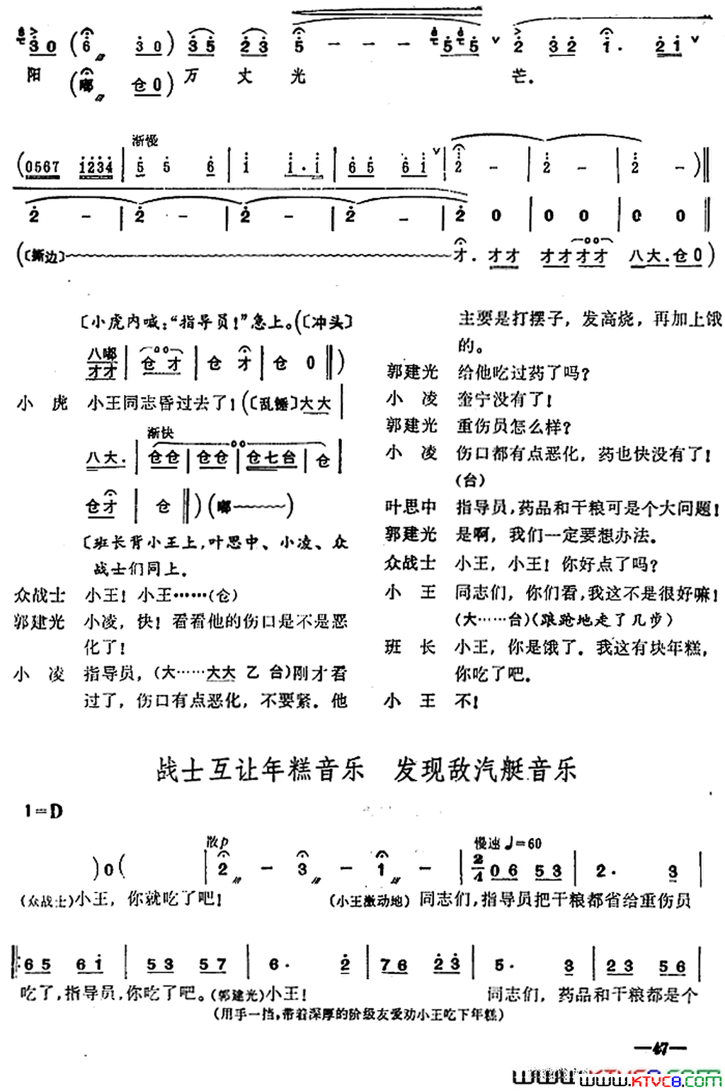 ��磺��ɳ��亡����峡���