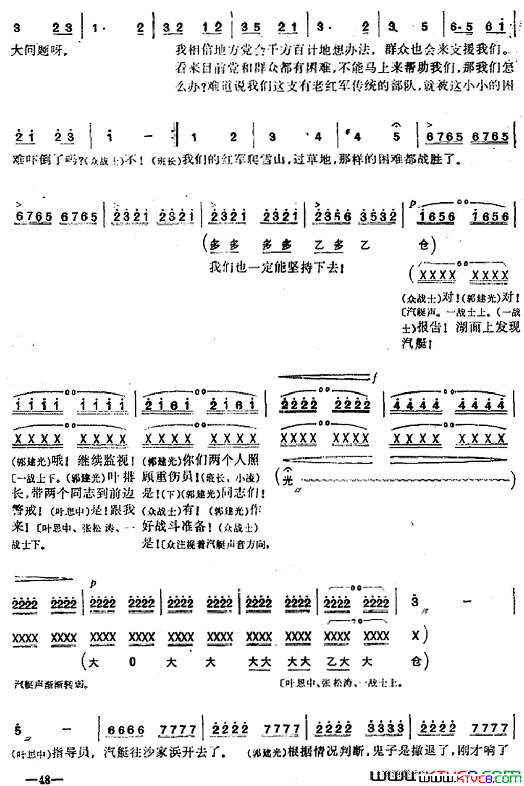 ��磺��ɳ��亡����峡���