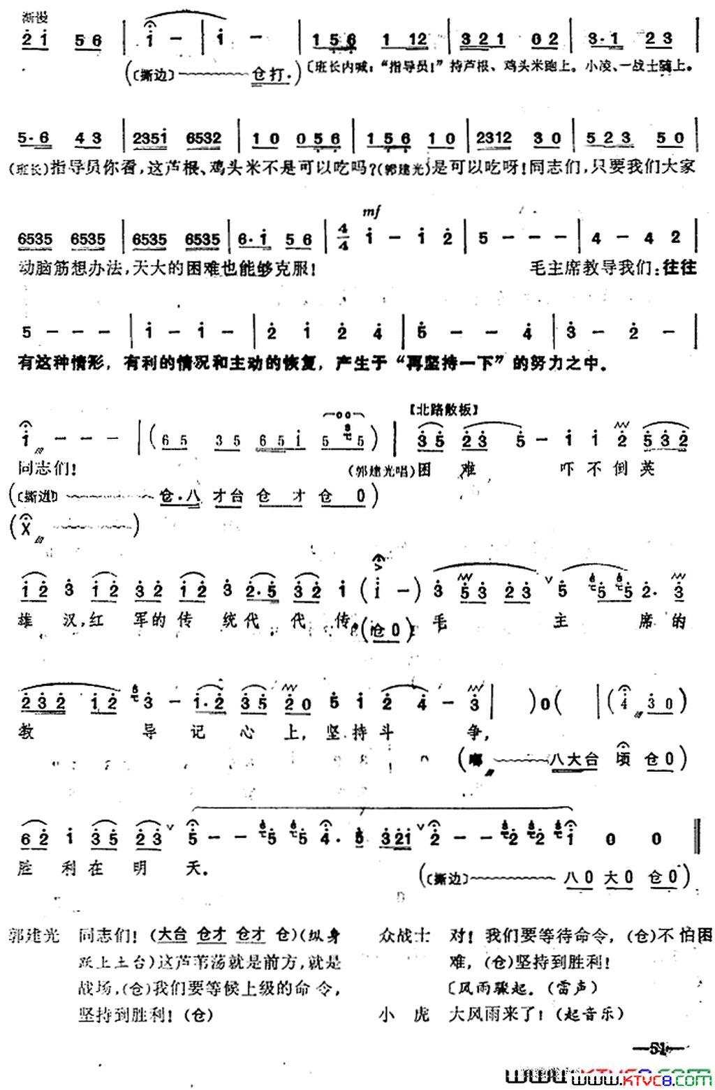 ��磺��ɳ��亡����峡���