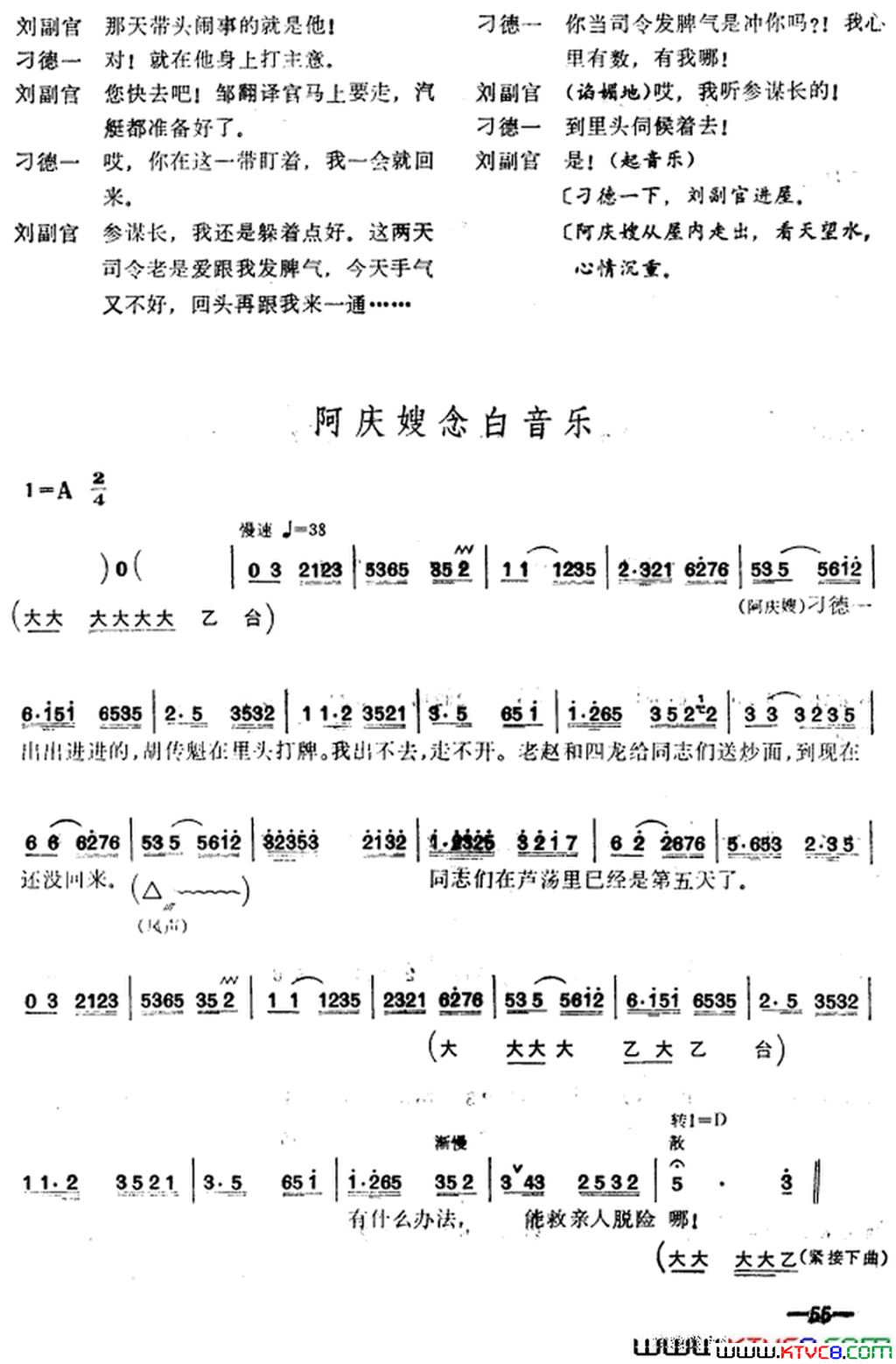 ��磺��ɳ��亡��������ڼ�