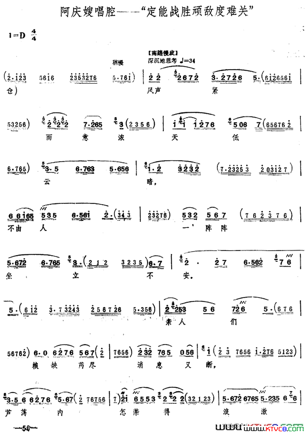 ��磺��ɳ��亡��������ڼ�