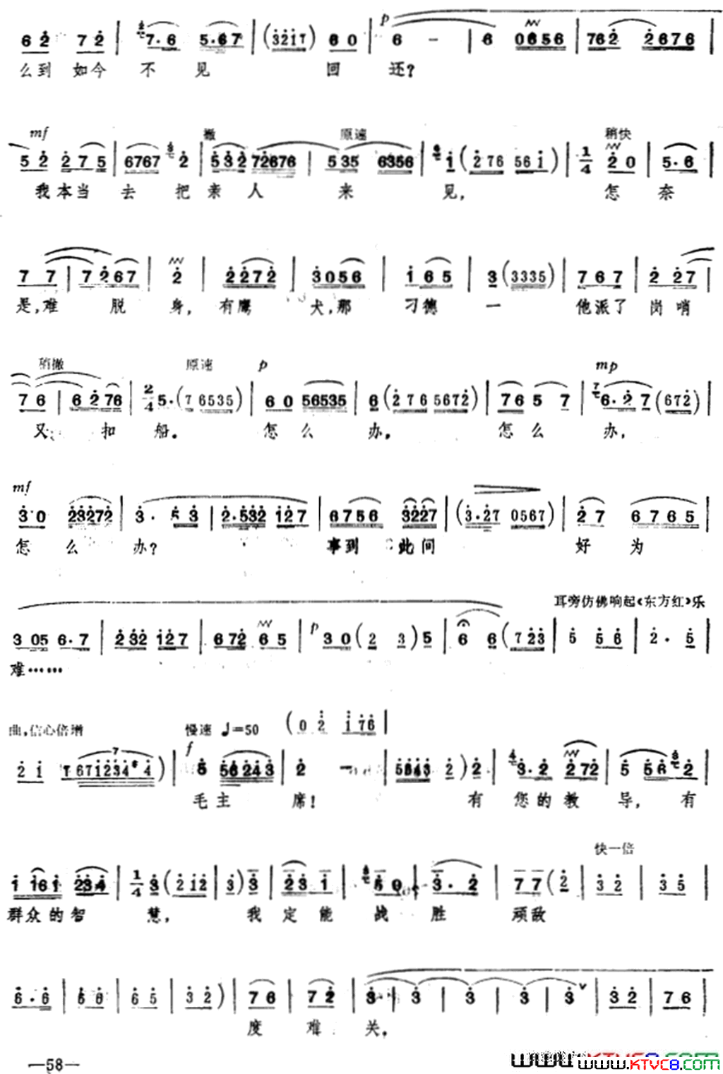 ��磺��ɳ��亡��������ڼ�