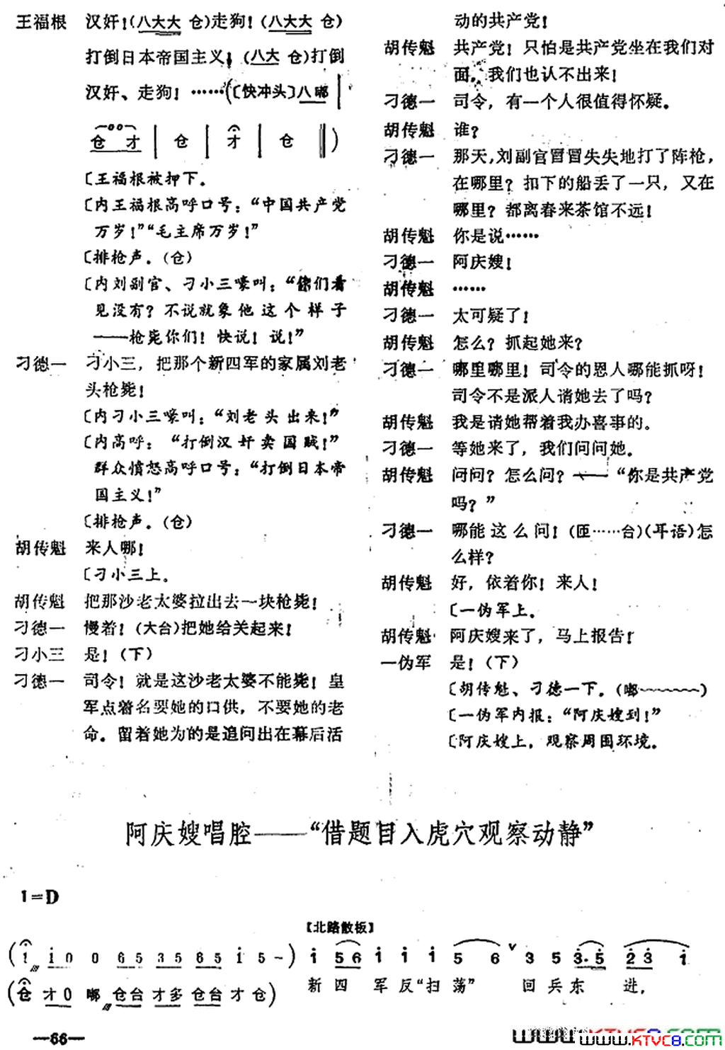 ��磺��ɳ��亡����߳����