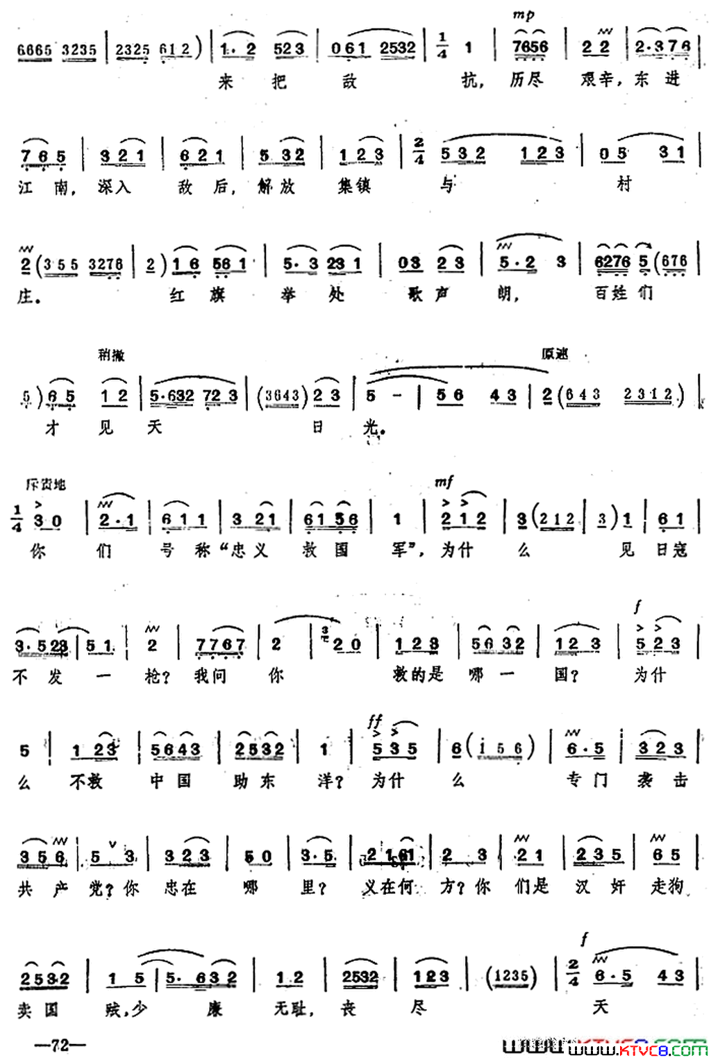 ��磺��ɳ��亡����߳����