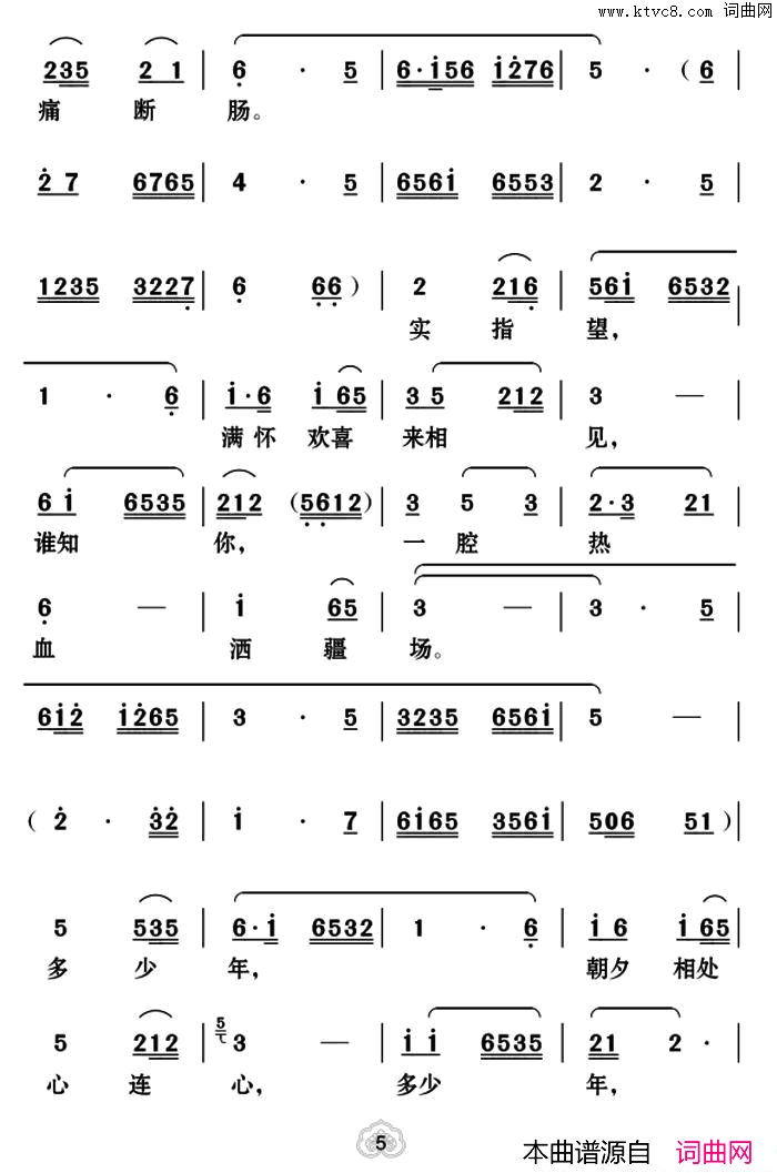 ���ϻ���Ϸ�ף���������־��ա����㡷ѡ��