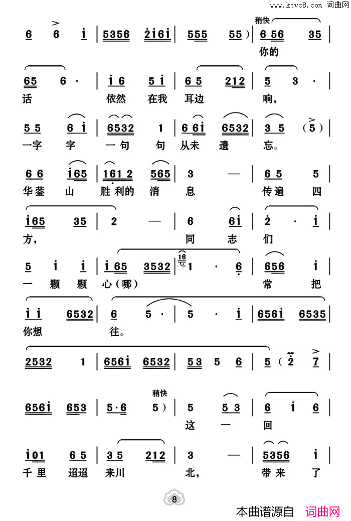 ���ϻ���Ϸ�ף���������־��ա����㡷ѡ��