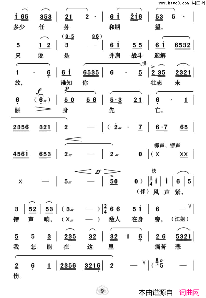 ���ϻ���Ϸ�ף���������־��ա����㡷ѡ��