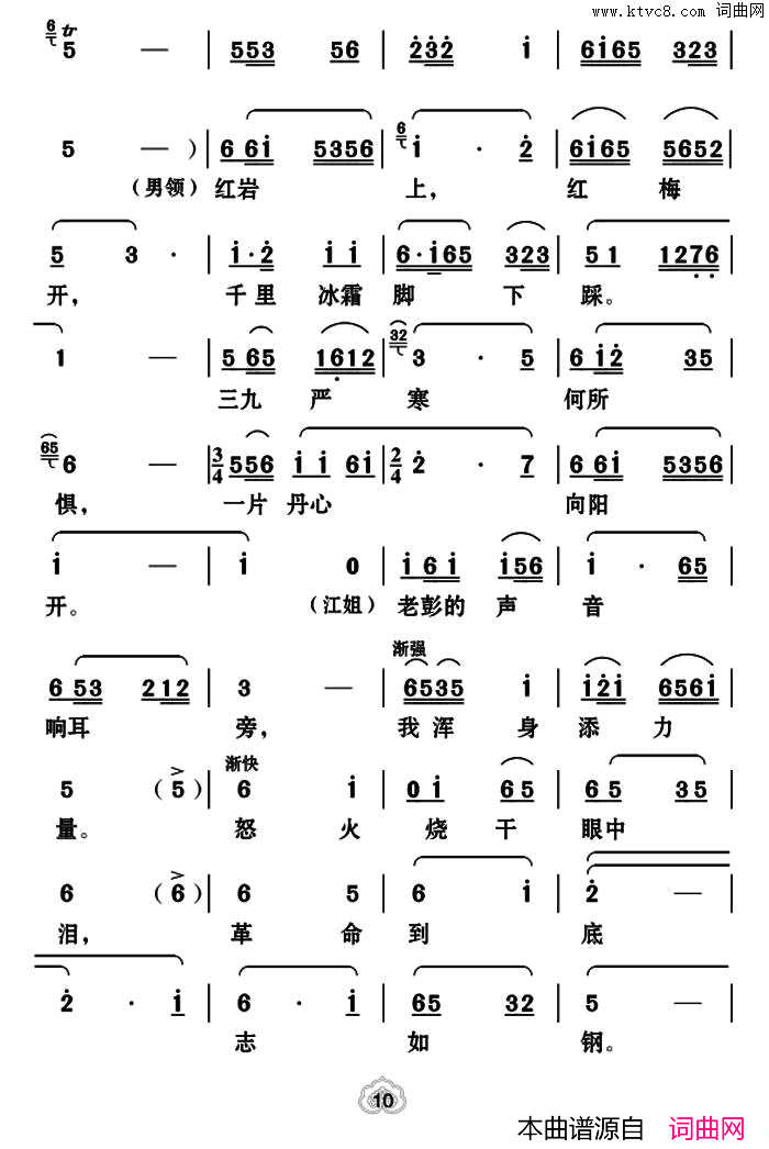 ���ϻ���Ϸ�ף���������־��ա����㡷ѡ��