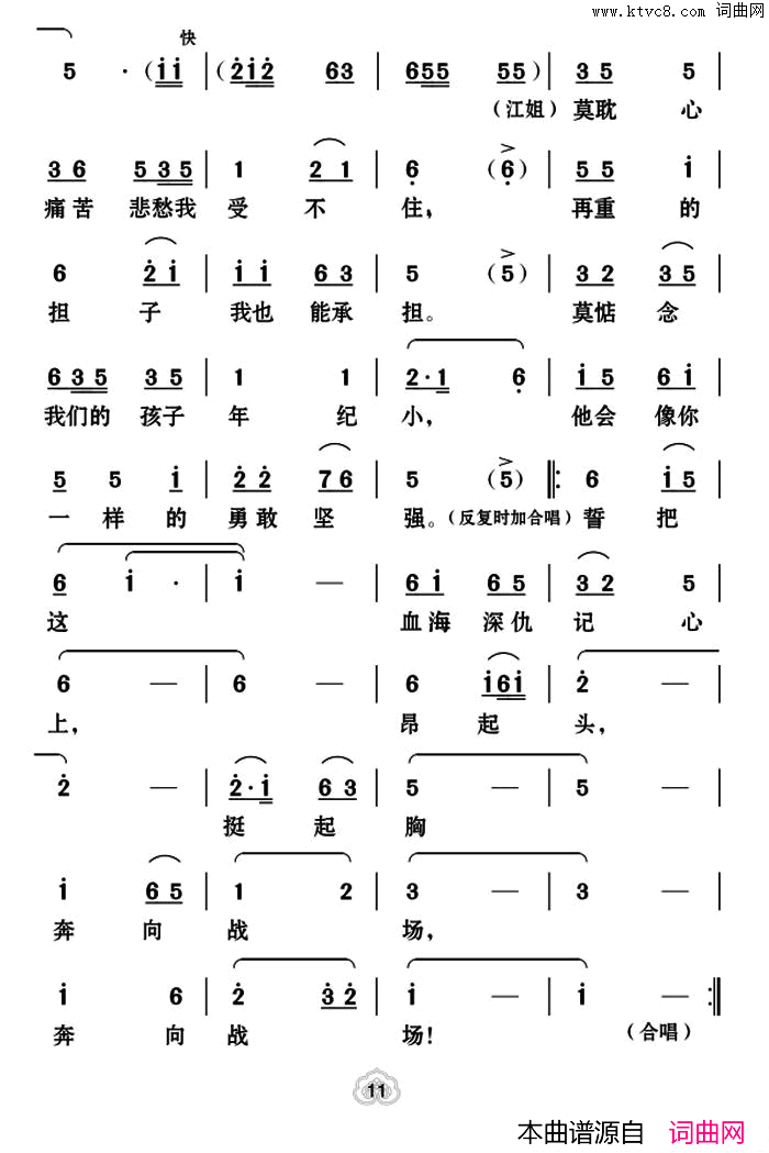 ���ϻ���Ϸ�ף���������־��ա����㡷ѡ��