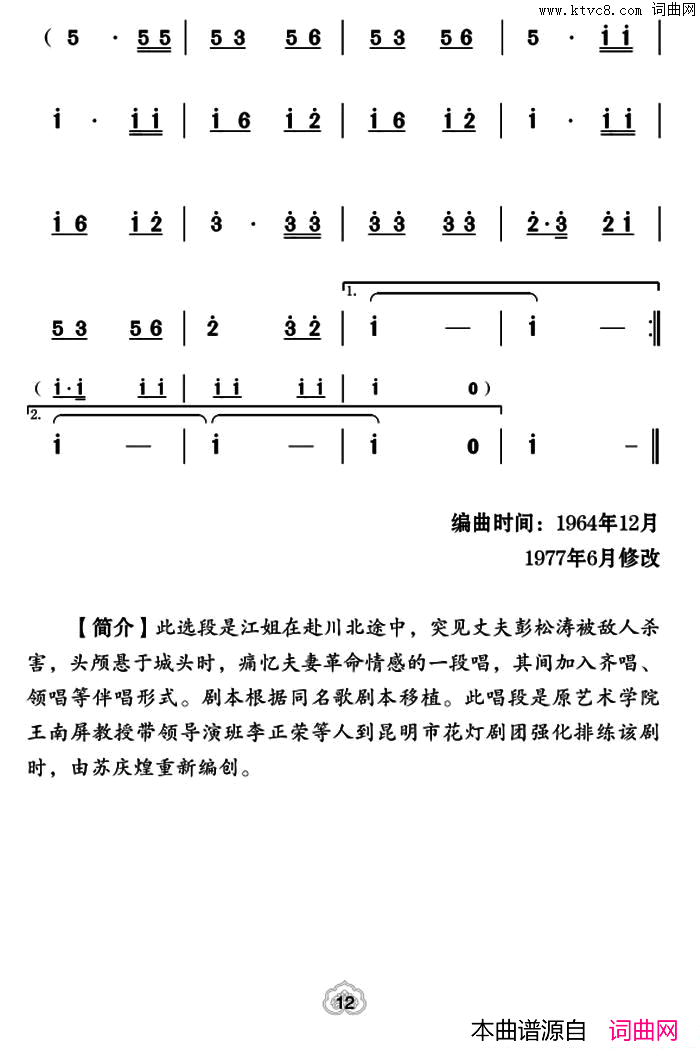 ���ϻ���Ϸ�ף���������־��ա����㡷ѡ��