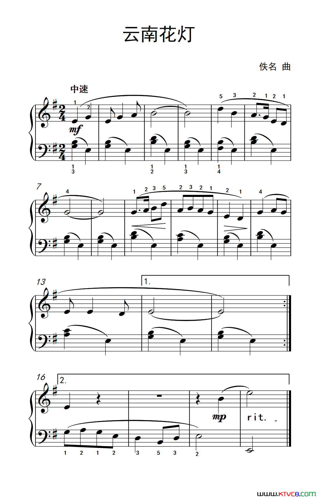 ���ϻ���Ϸ�ף����ϻ���(Լ��������ɭ ���˸��ٽ̳� �ڶ���)