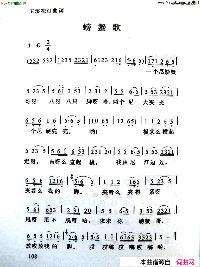 ���ϻ���Ϸ�ף��з�����ϻ���