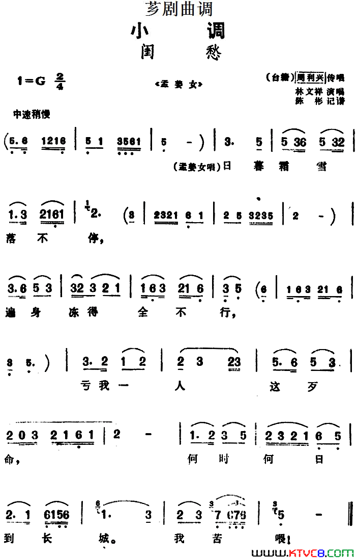 ܼ�磺[ܼ������]���ѡ�ԡ��Ͻ�Ů��