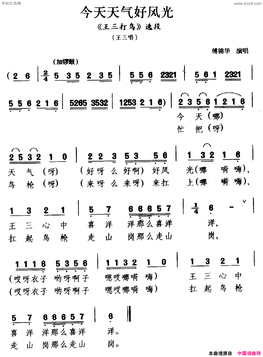 �ʵ�Ϸ�ף����������÷��(����������ѡ�� ������)