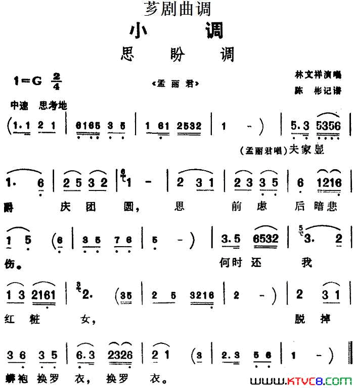 ܼ�磺[ܼ������]˼�ε�ѡ�ԡ���������