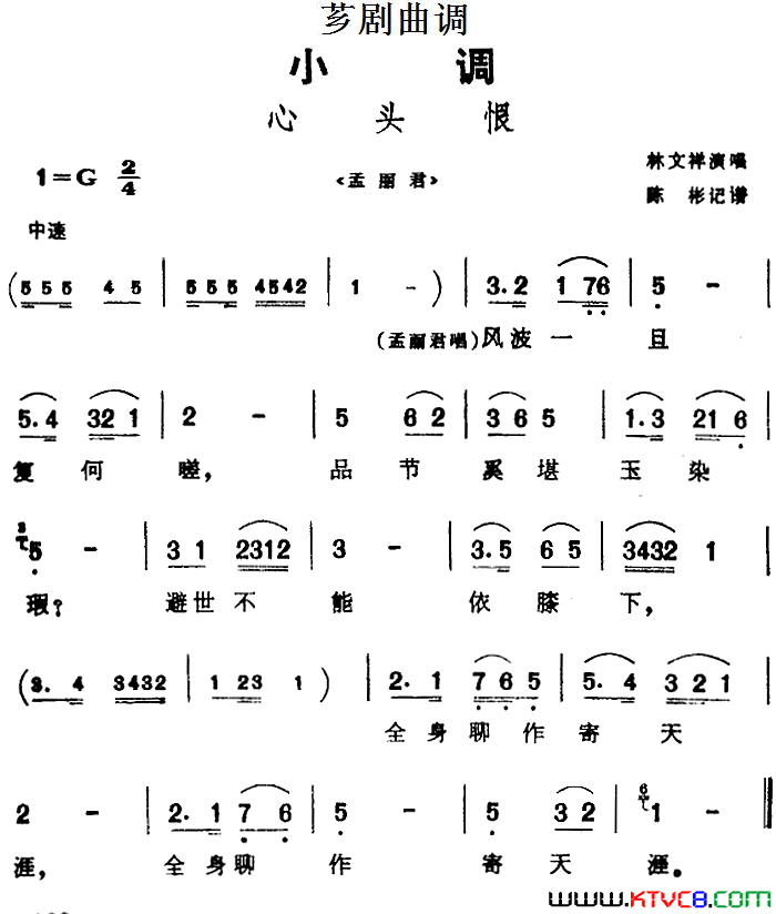 ܼ�磺��ͷ��(��ܼ��������ѡ�ԡ���������)