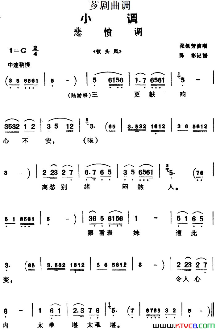 ܼ�磺[ܼ������]���ߵ�ѡ�ԡ���ͷ�