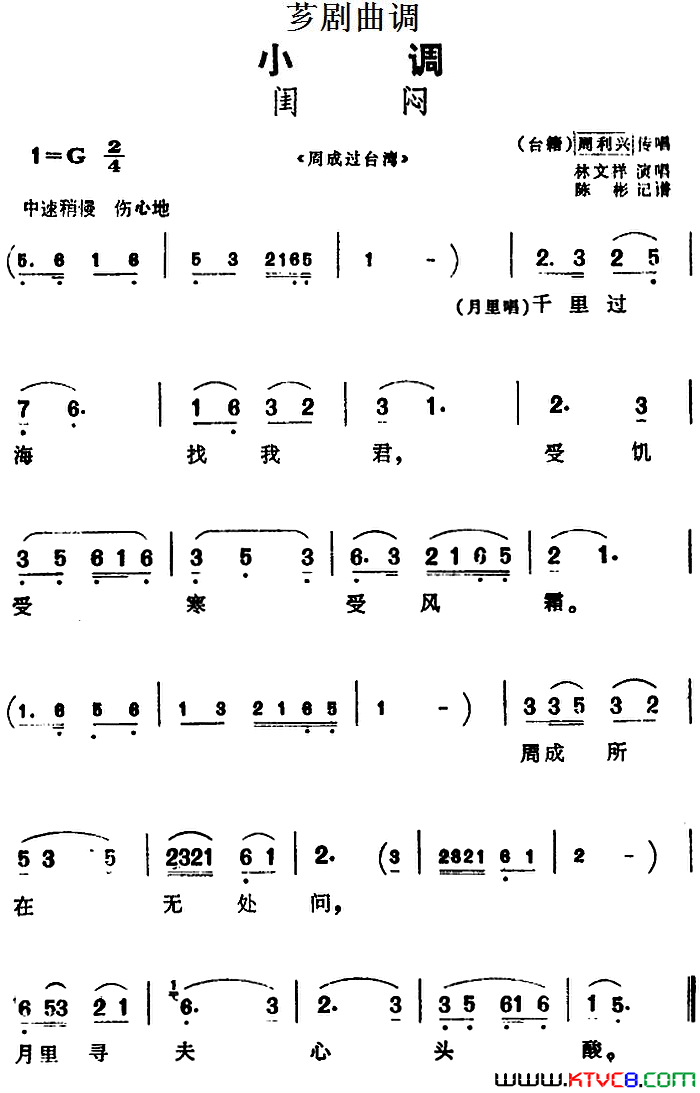 ܼ�磺[ܼ������]����ѡ�ԡ��ܳɹ�̨�塷