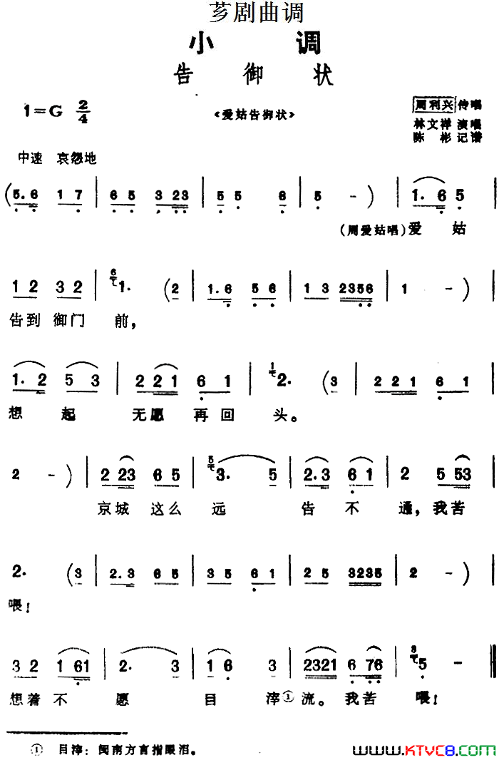 ܼ�磺[ܼ������]����״ѡ�ԡ����ø���״��