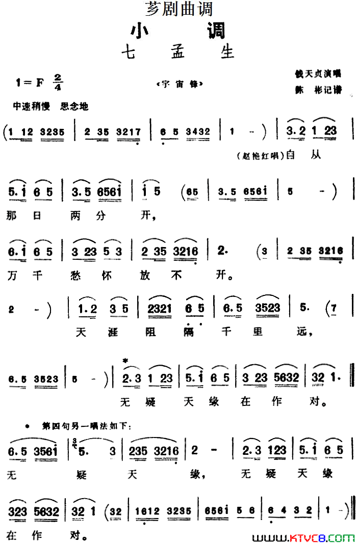 ܼ�磺[ܼ������]������ѡ�ԡ�����桷