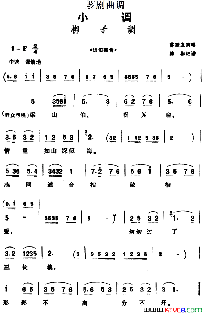 ܼ�磺[ܼ������]���ӵ�ѡ�ԡ�ɽ��Ӣ̨��