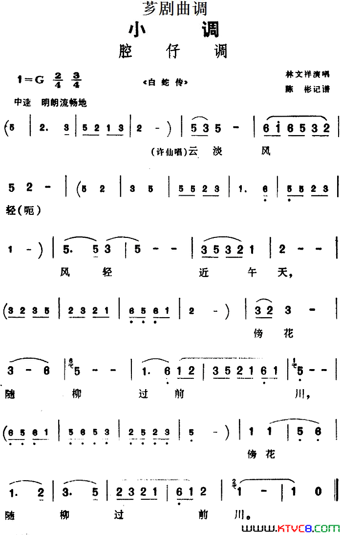 ܼ�磺[ܼ������]ǻ�е�ѡ�ԡ����ߴ���