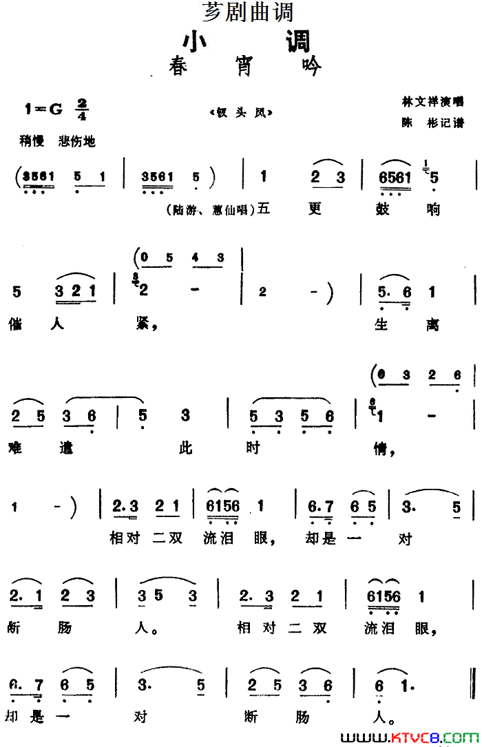 ܼ�磺[ܼ������]������ѡ�ԡ���ͷ�