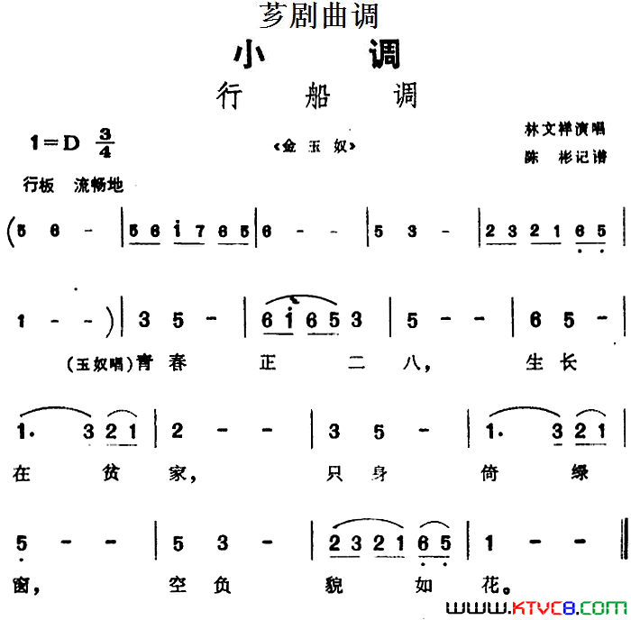 ܼ�磺[ܼ������]�д���ѡ�ԡ�����ū��