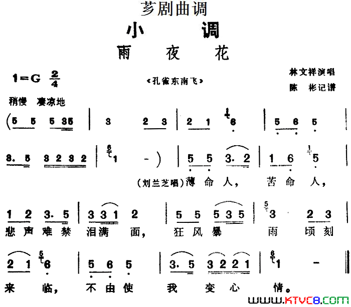 ܼ�磺[ܼ������]��ҹ��ѡ�ԡ���ȸ���Ϸɡ�