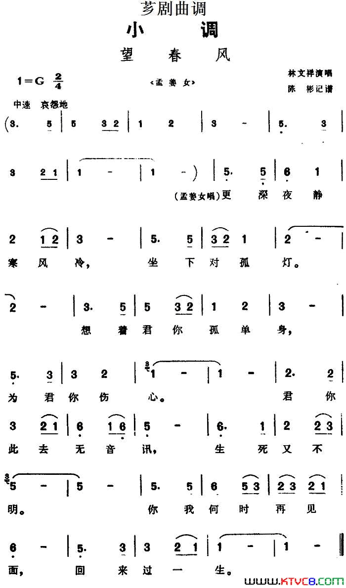 ܼ�磺[ܼ������]������ѡ�ԡ��Ͻ�Ů��